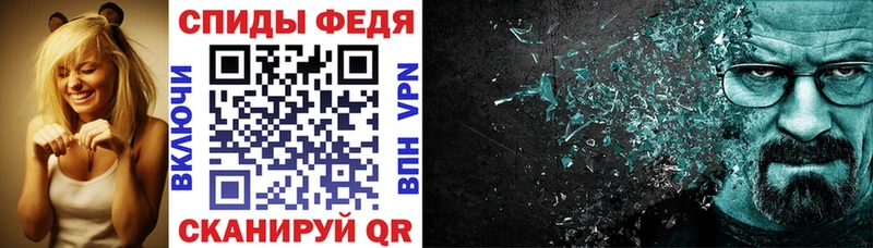 где продают   Змеиногорск  Амфетамин 98% 