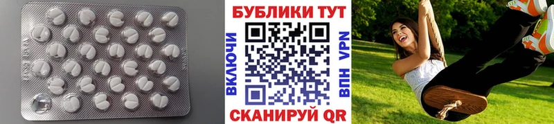 Ecstasy 99%  закладка  OMG рабочий сайт  Змеиногорск 