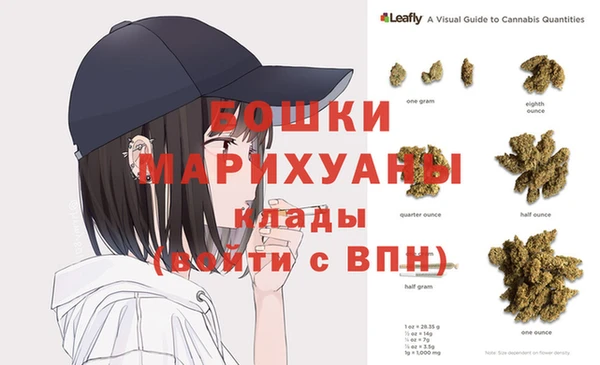 мескалин Алзамай