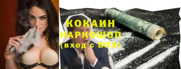 мескалин Алзамай