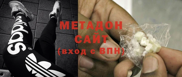 бошки Алексеевка