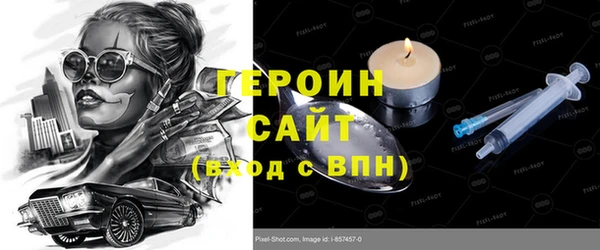 мескалин Алзамай