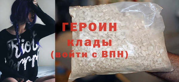 бутик Алексин