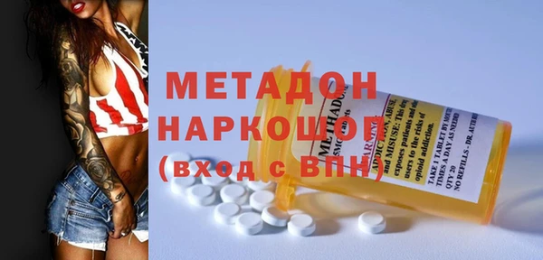 мескалин Алзамай