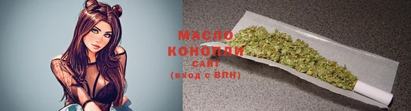 кокаин перу Абдулино