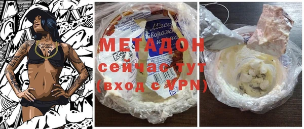 бошки Алексеевка