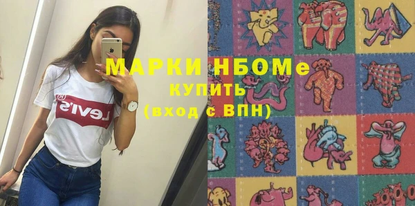 бошки Алексеевка