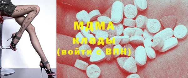 мескалин Алзамай