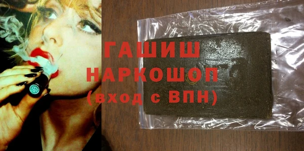 бошки Алексеевка