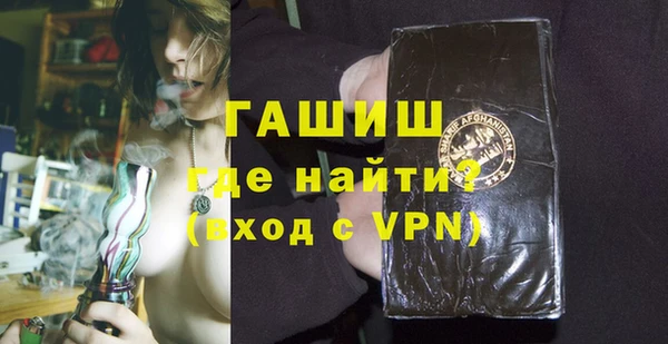 мескалин Алзамай