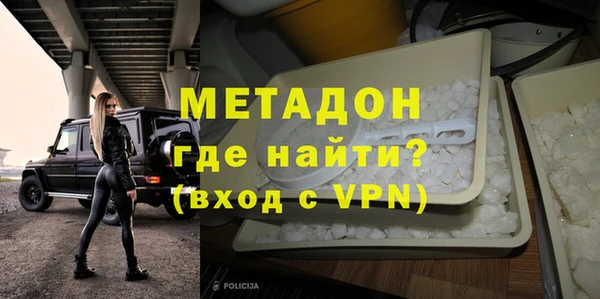бошки Алексеевка