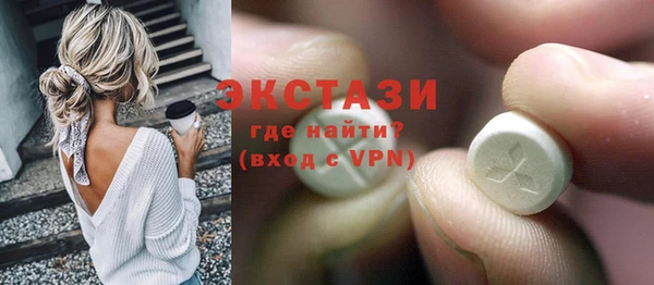 бошки Алексеевка