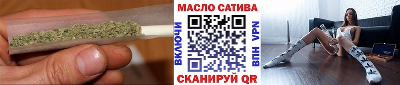 ТГК концентрат где продают Змеиногорск