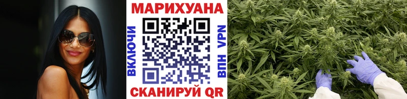 Каннабис конопля  ссылка на мегу ссылка  Змеиногорск 